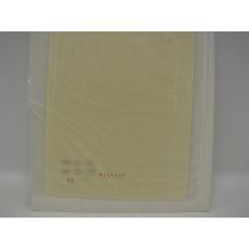 Weinert 9117 Beschriftungssatz V 20
