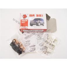 3D Modell-Bausatz 1:87 Land Rover Discovery 3