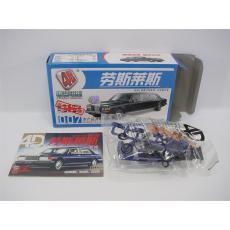 HO Bausatz RR Silver Spur Stretch Limosine