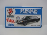 HO Bausatz RR Silver Spur Stretch Limosine