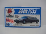 HO Bausatz Lincoln 1999 Stretch Limosine