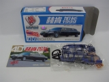 HO Bausatz Lincoln 1999 Stretch Limosine