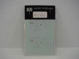 Weinert 91002 Schiebebildersatz Elna D