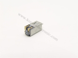 Micro Motor, DC 3 - 5 Volt, 33000 U/min