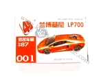 3D Modell-Bausatz 1:87 Lamborghini LP700