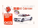 3D Modell-Bausatz 1:87 Audi A5 Cabriolet