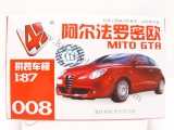 3D Modell-Bausatz 1:87 Alfa Romeo Mito GTA