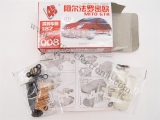 3D Modell-Bausatz 1:87 Alfa Romeo Mito GTA