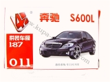 3D Modell-Bausatz 1:87 Mercedes S600L