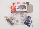 3D Modell-Bausatz 1:87 Mercedes S600L