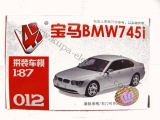 3D Modell-Bausatz 1:87 BMW 745i
