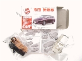 3D Modell-Bausatz 1:87 Honda Odyssey