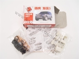 3D Modell-Bausatz 1:87 Land Rover Discovery 3