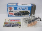 HO Bausatz Bentley 728 Stretch Limosine
